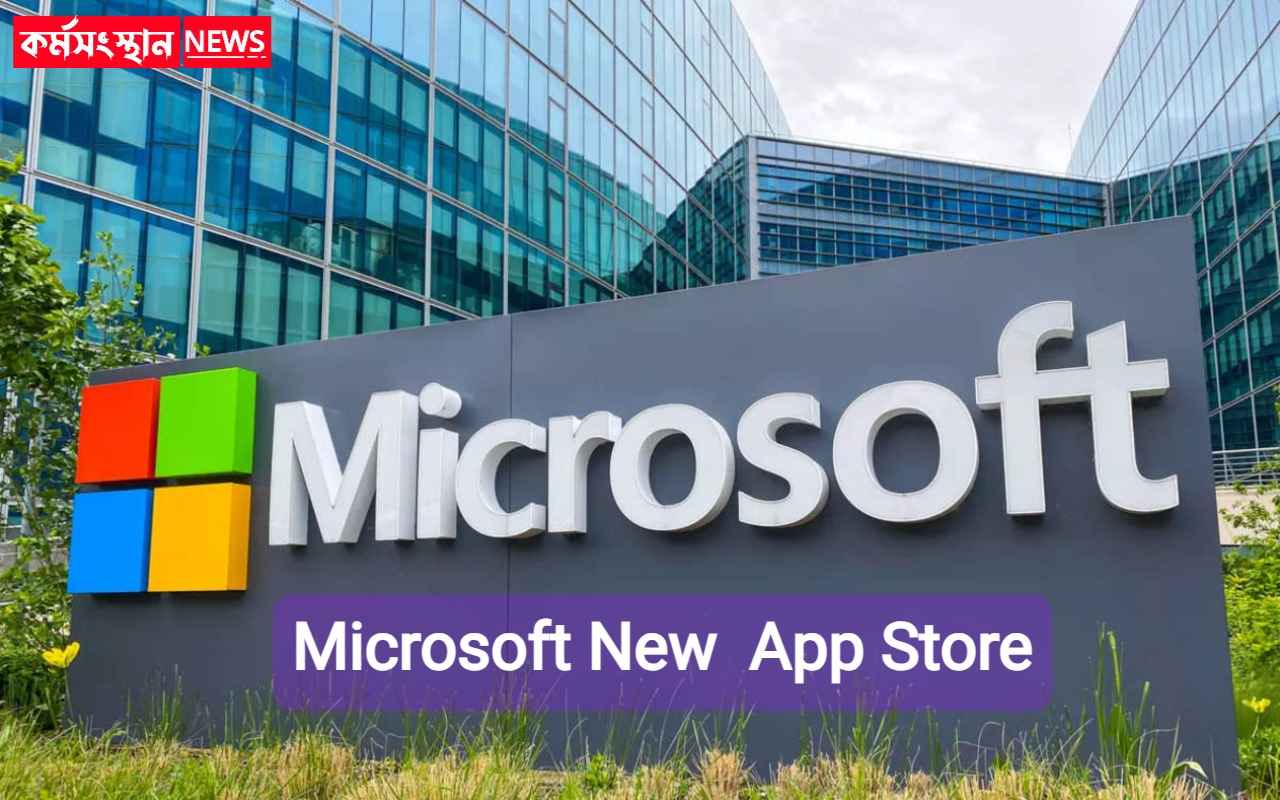 Microsoft new web app store