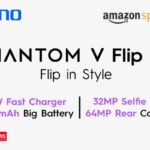 Tecno Phantom V Flip 5G এখন ভারতে