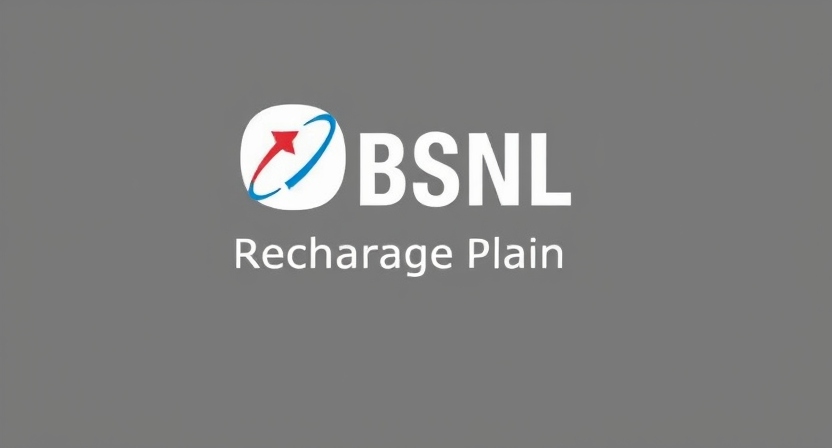 ৯১ টাকায় ৯০ দিন, দুর্দান্ত প্ল্যান আনল BSNL